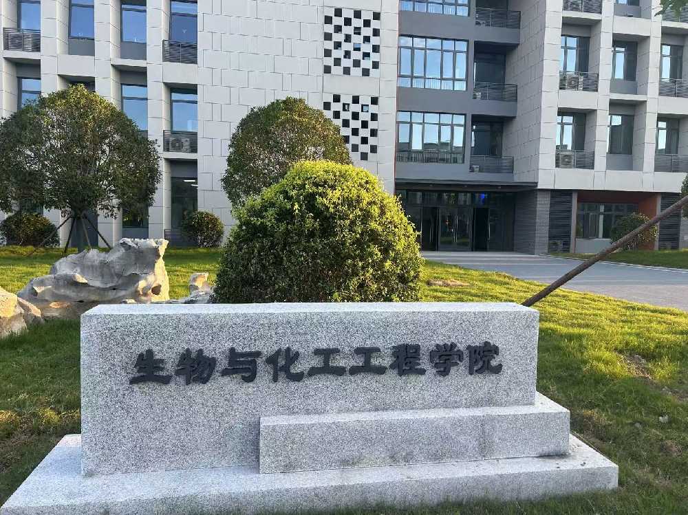 常山县扬州职业大学体育场高杆灯项目